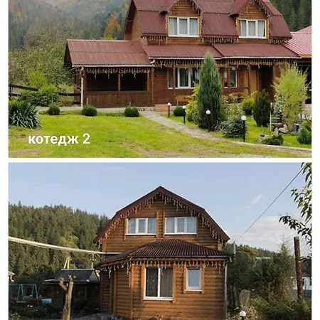 белый камень